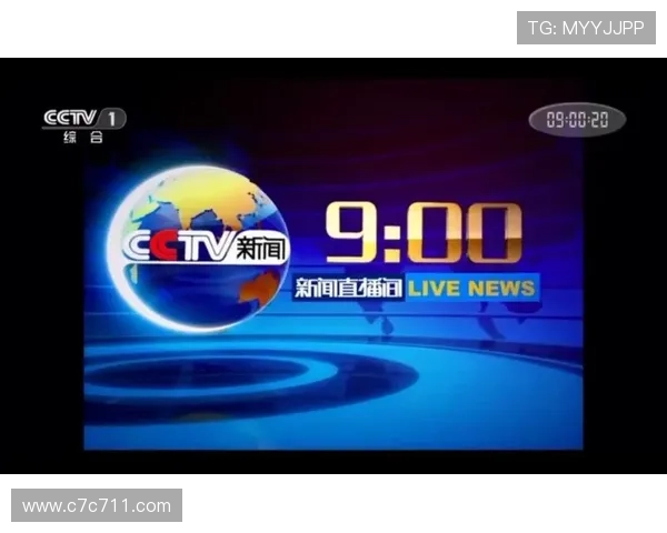 八大综合台直播精彩节目全天候不间断放送