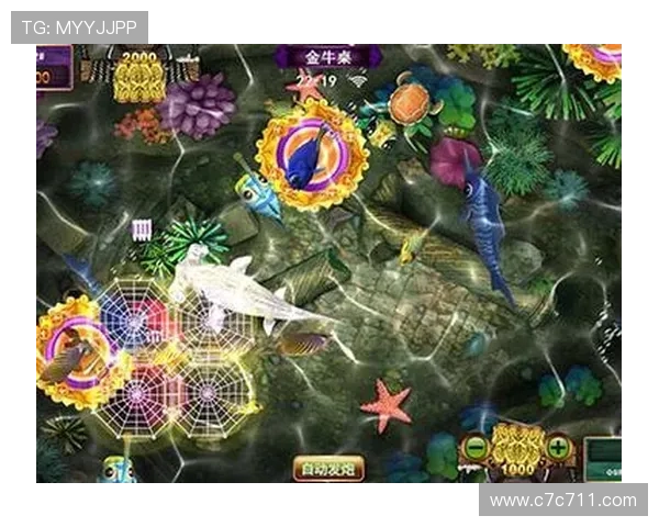 牛魔王捕鱼手机版下载，带你体验刺激的捕鱼冒险之旅